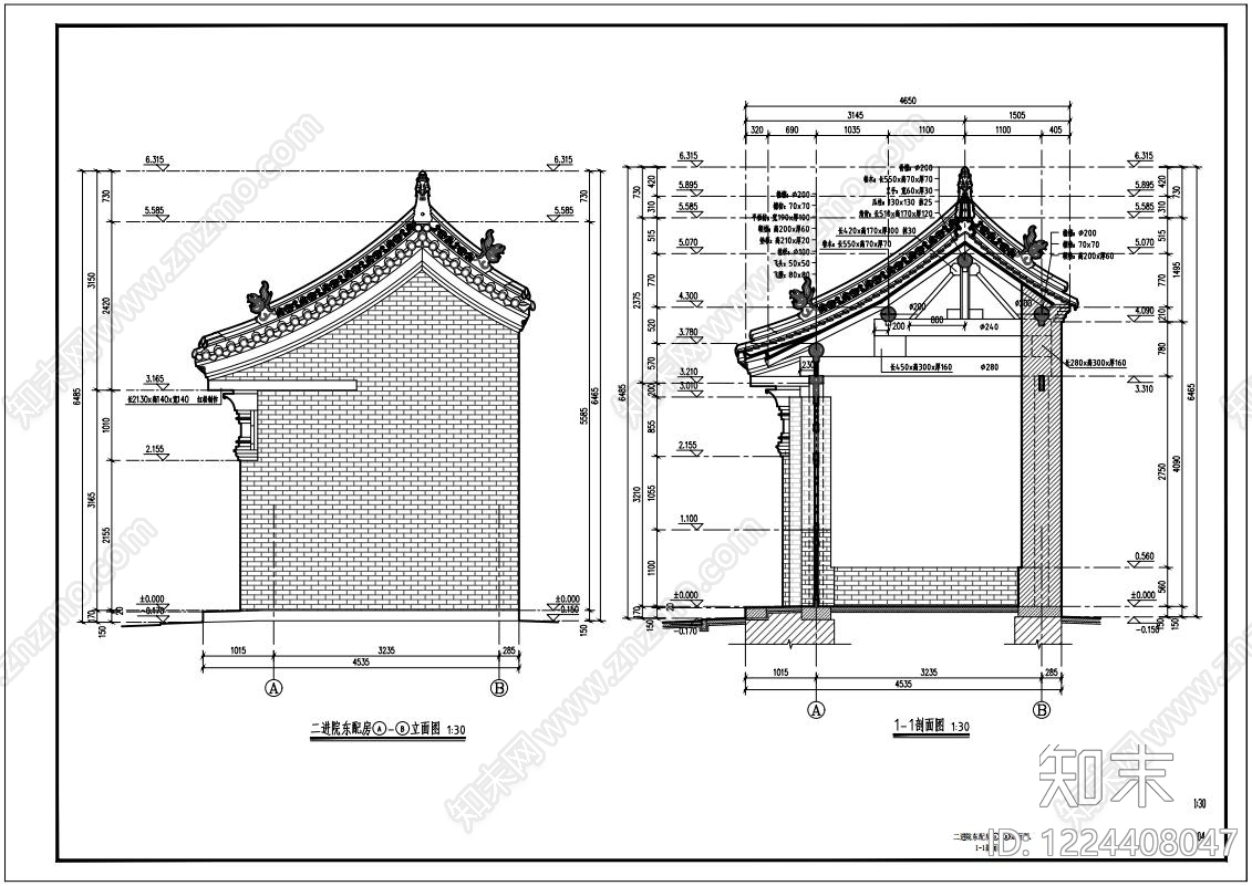 四合院cad施工图下载【ID:1224408047】