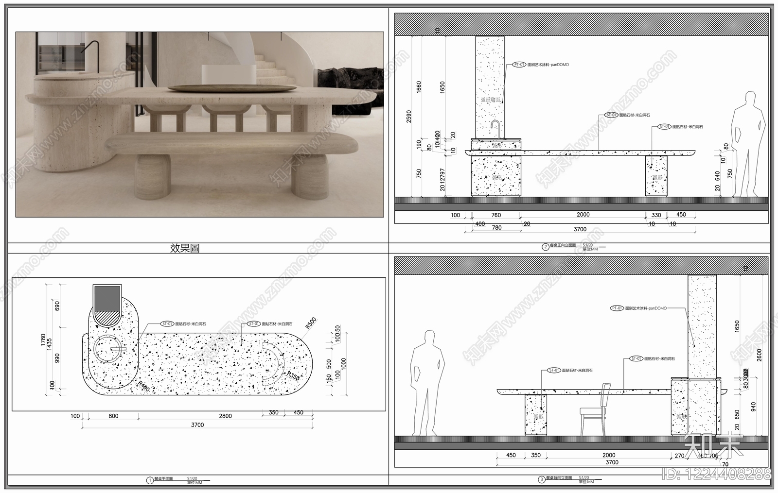 综合家具节点CAD图纸