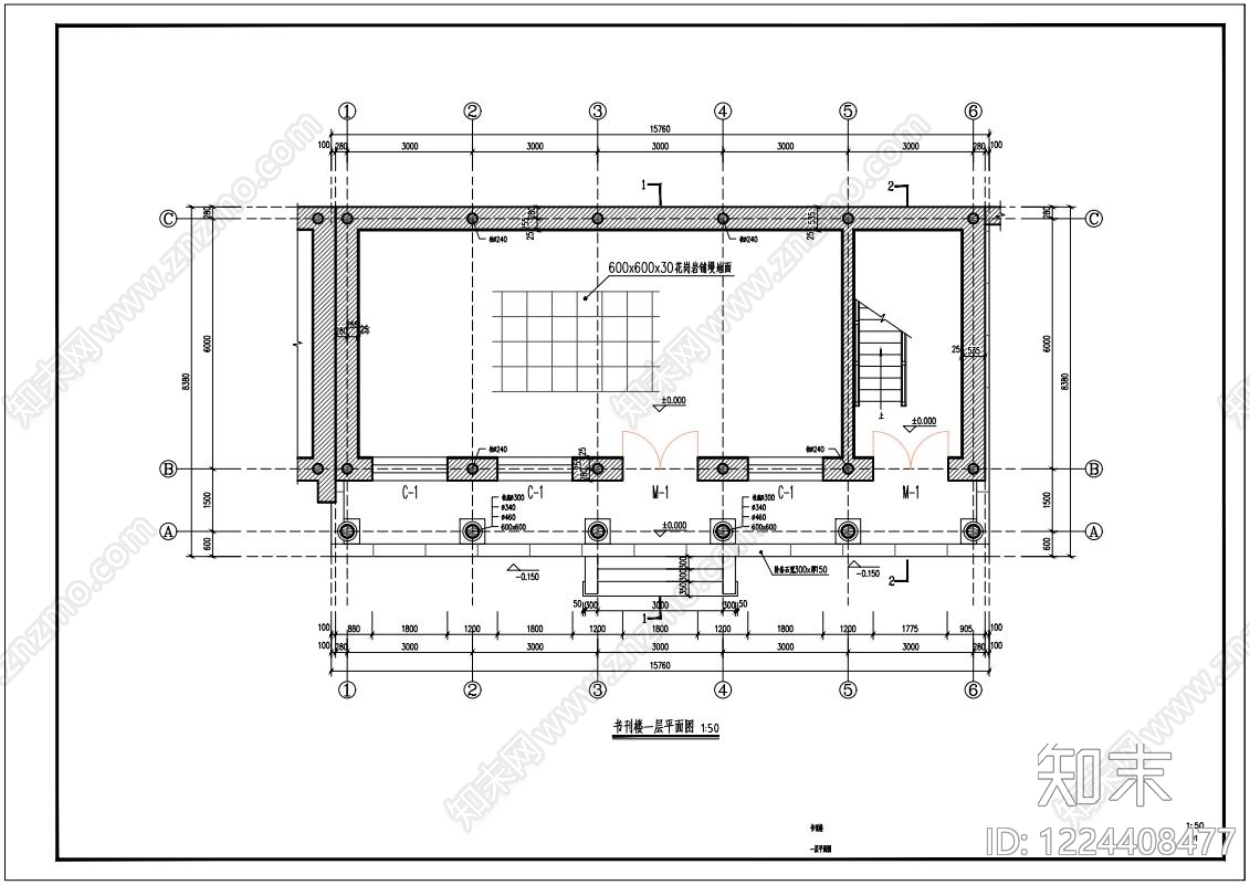 四合院cad施工图下载【ID:1224408477】
