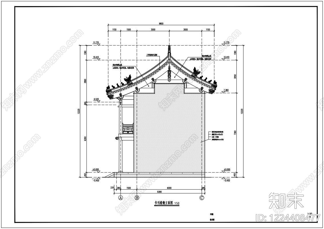 四合院cad施工图下载【ID:1224408477】