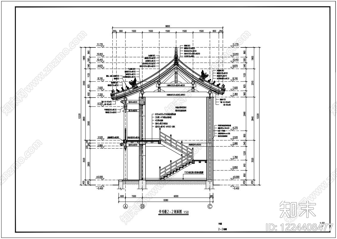 四合院cad施工图下载【ID:1224408477】