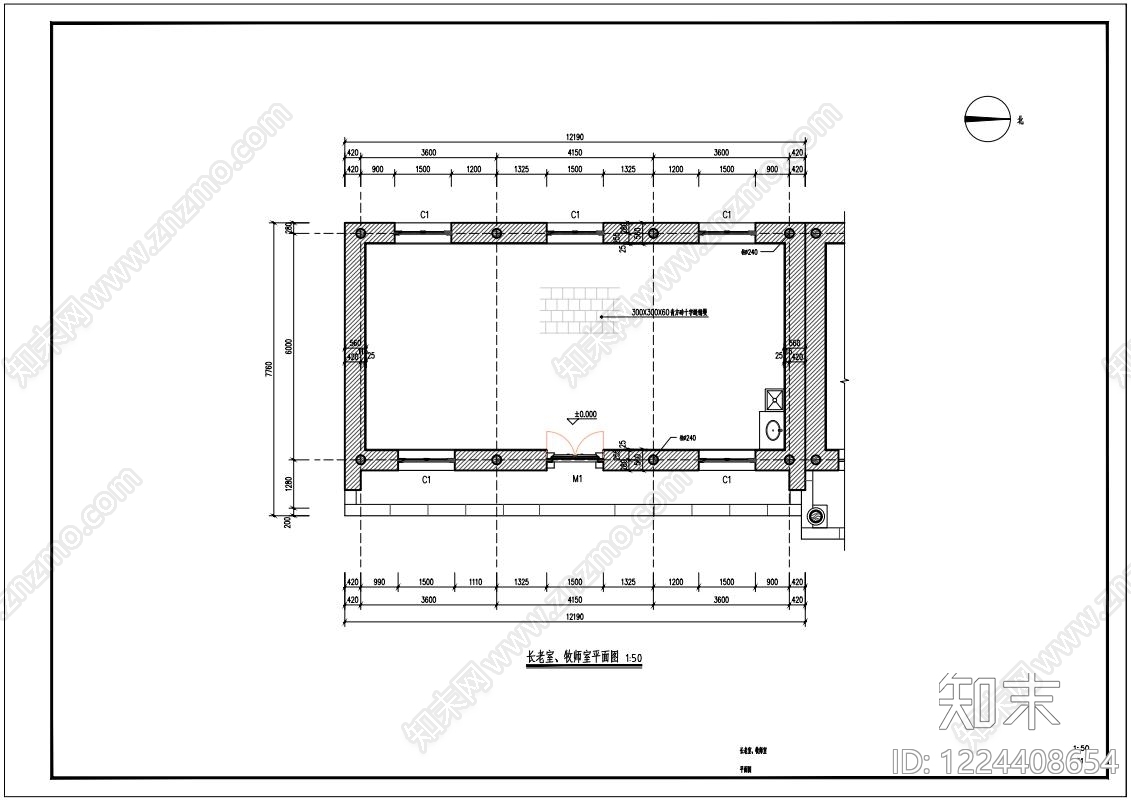 四合院cad施工图下载【ID:1224408654】
