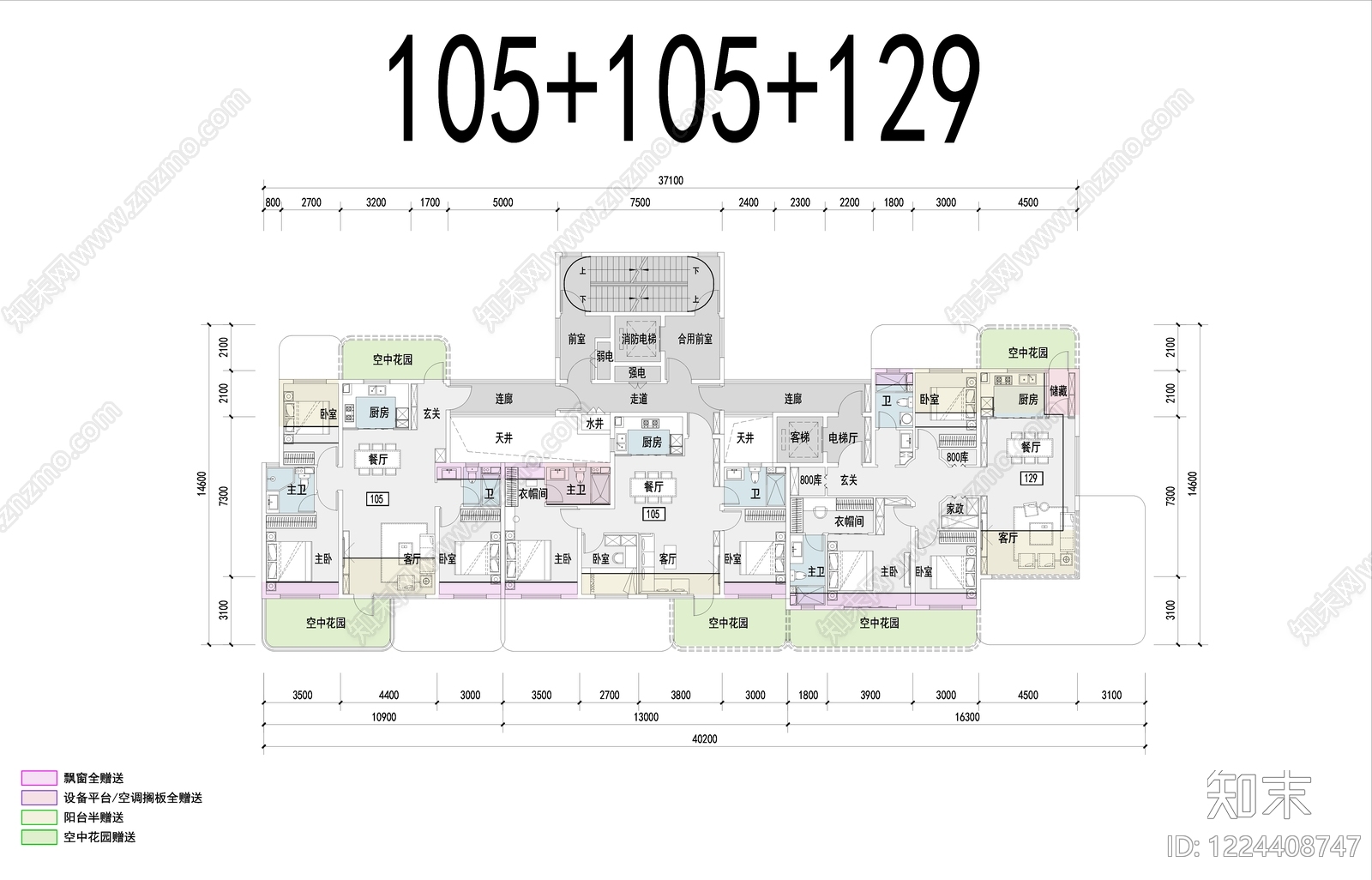 住宅楼建筑cad施工图下载【ID:1224408747】