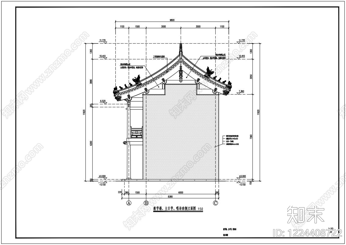 四合院cad施工图下载【ID:1224408722】