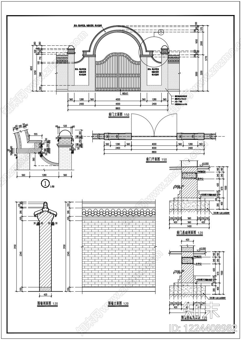 仿古建筑cad施工图下载【ID:1224408982】