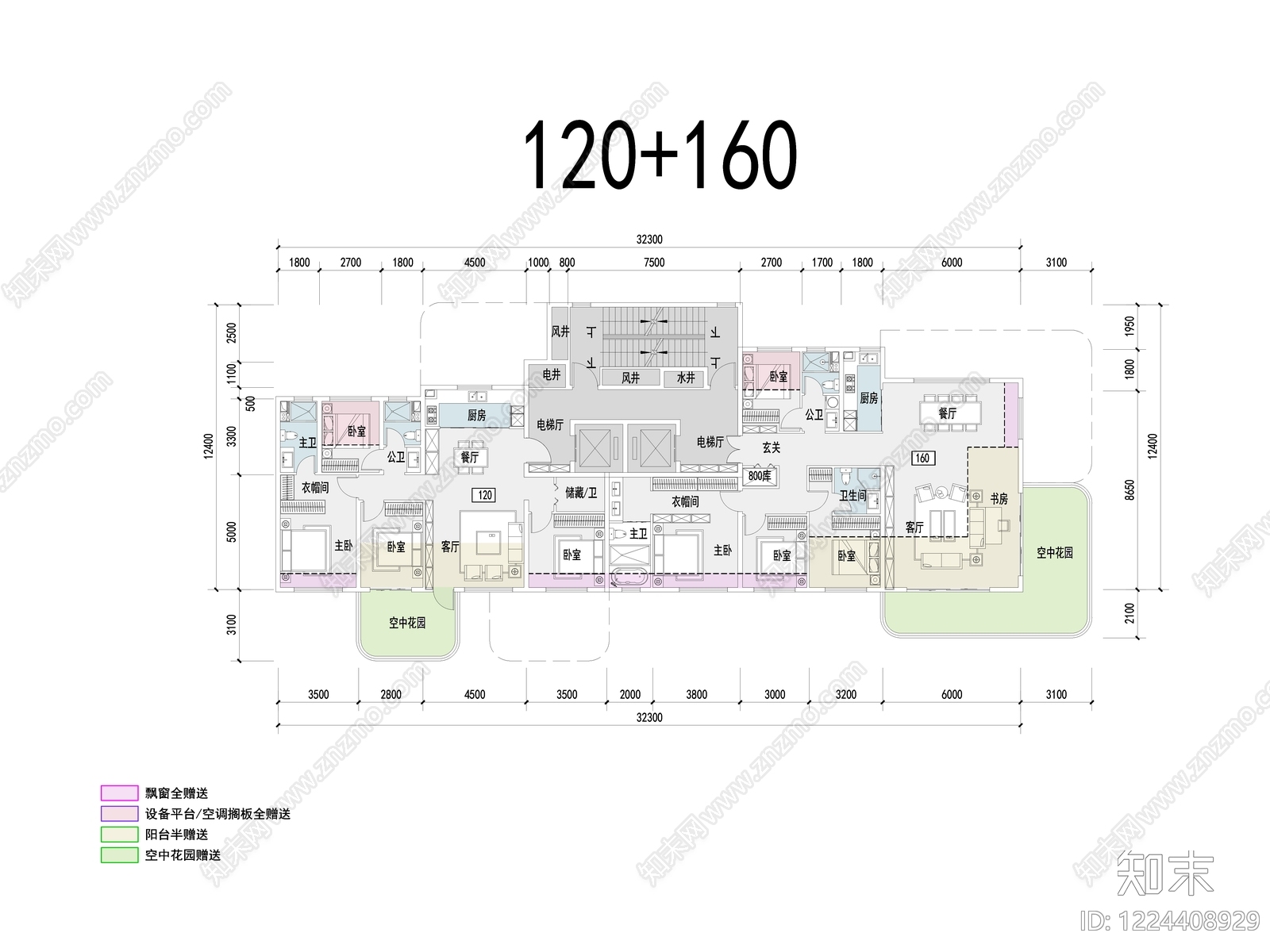住宅楼建筑cad施工图下载【ID:1224408929】