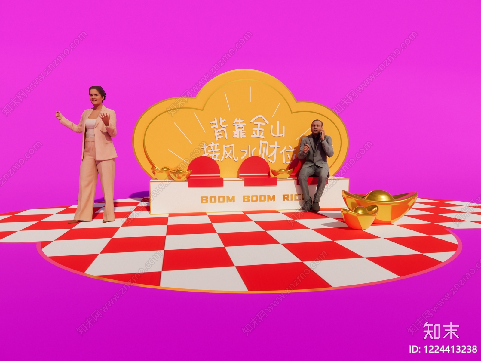 中式打卡墙SU模型下载【ID:1224413238】