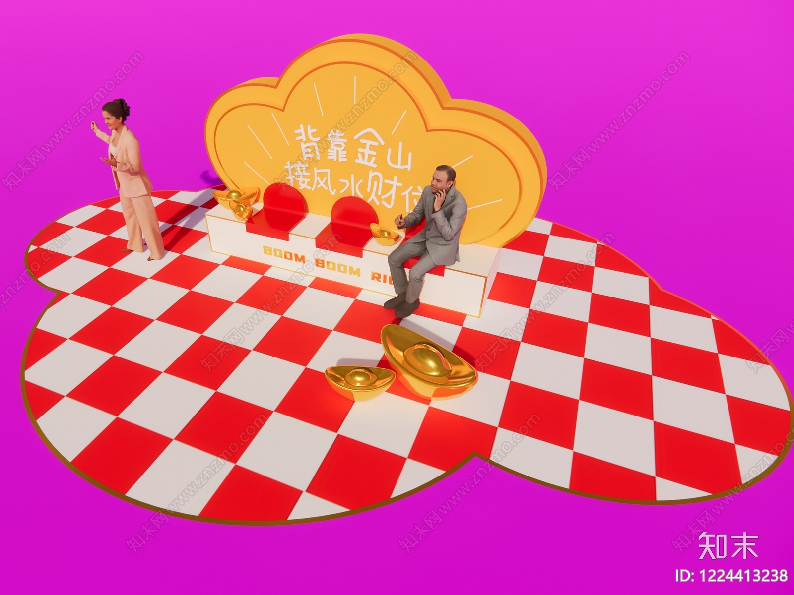 中式打卡墙SU模型下载【ID:1224413238】