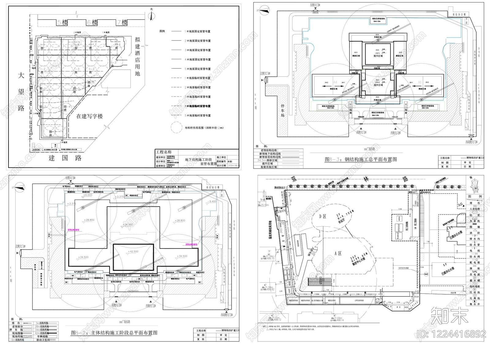 其他建筑cad施工图下载【ID:1224416892】