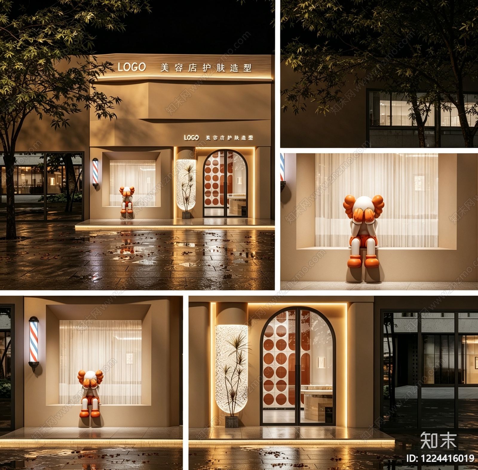 奶油风美容院3D模型下载【ID:1224416019】