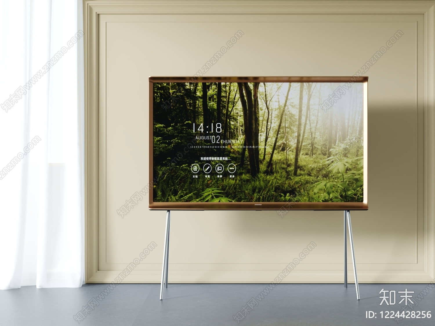 极简电视3D模型下载【ID:1224428256】