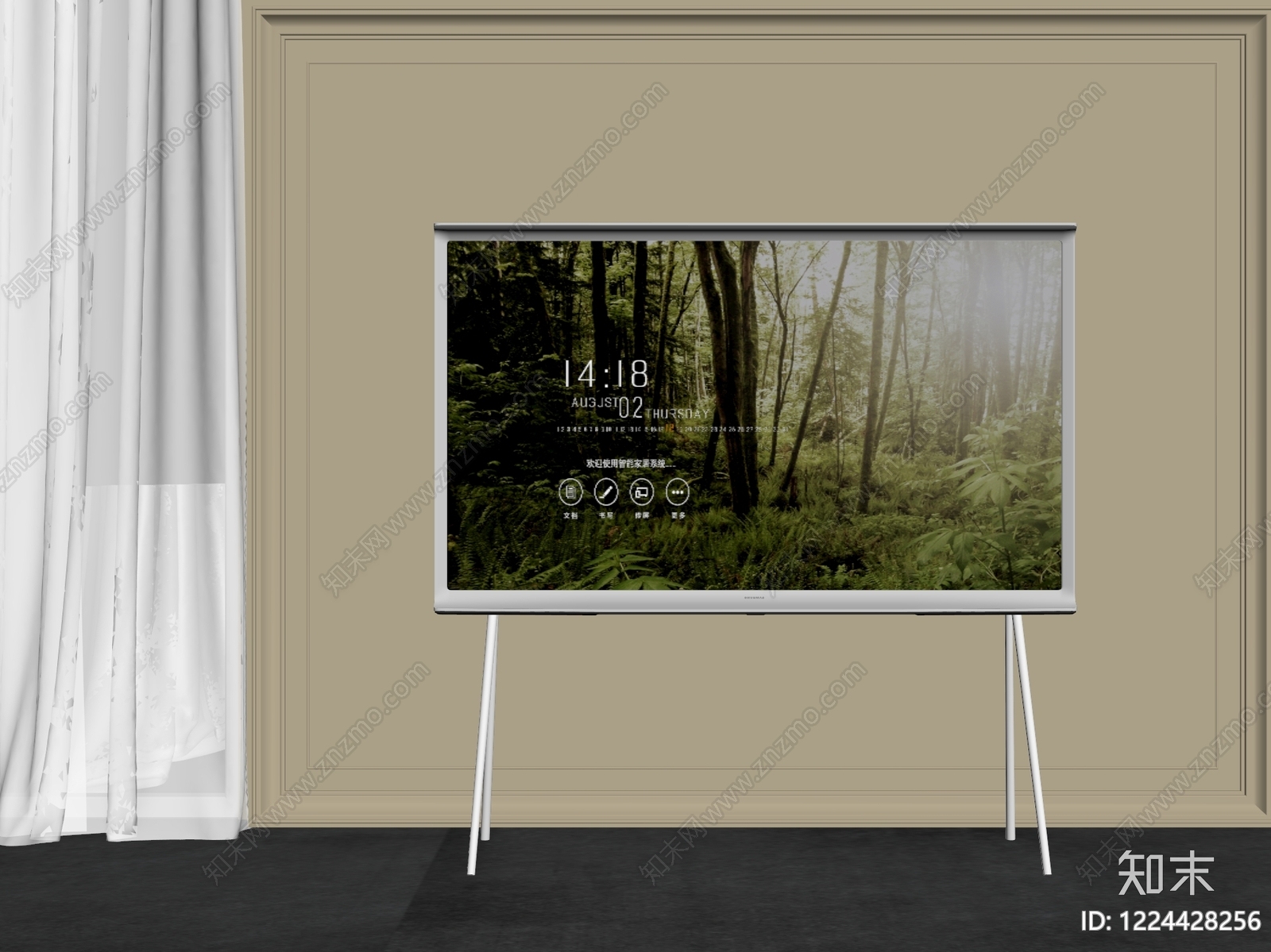 极简电视3D模型下载【ID:1224428256】