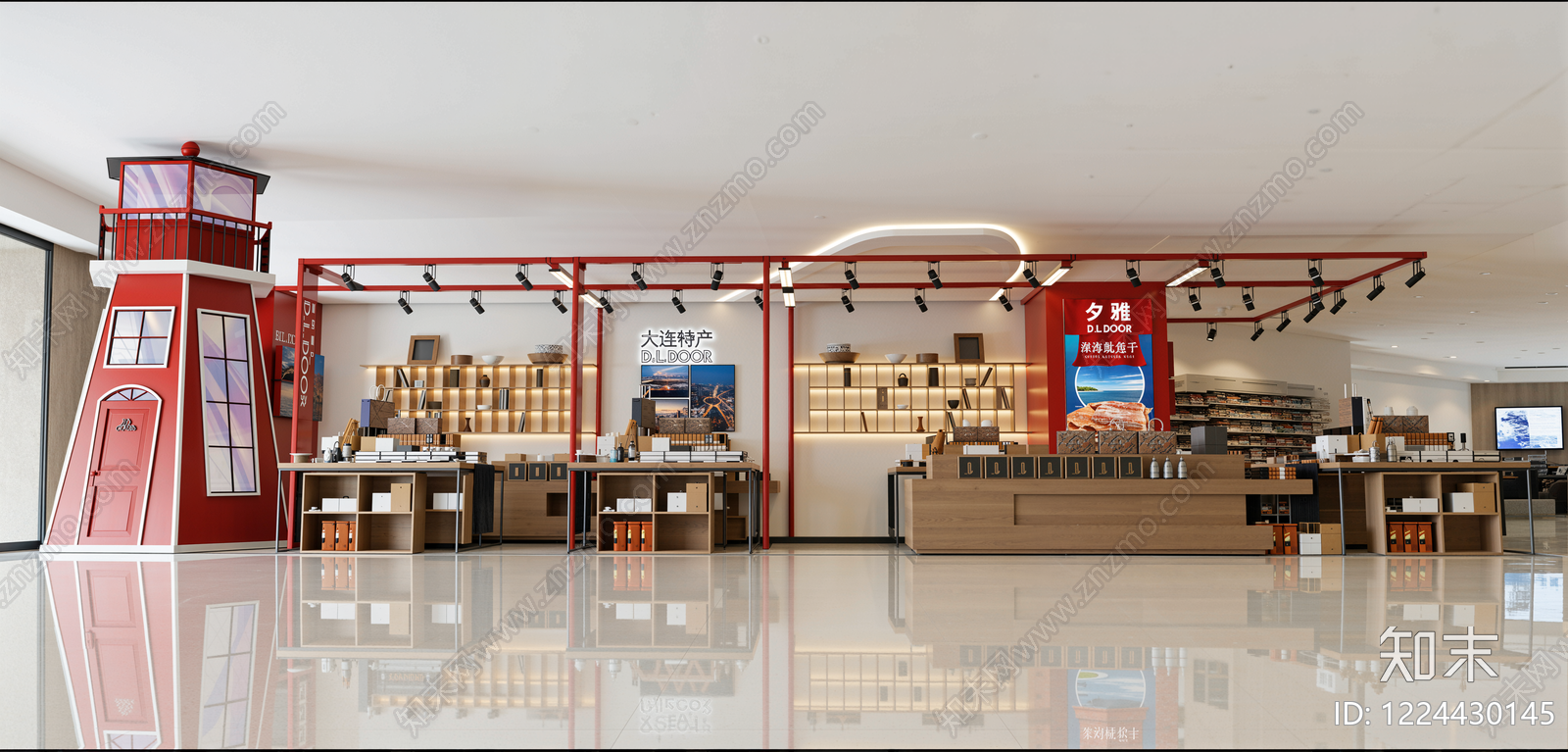 现代简约其他店铺SU模型下载【ID:1224430145】