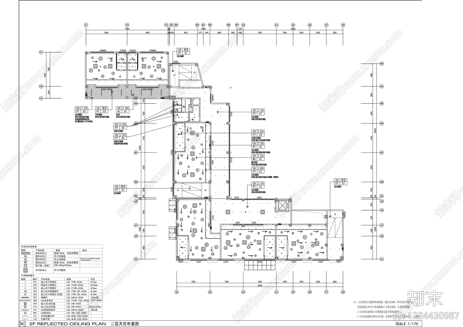 学校cad施工图下载【ID:1224430987】