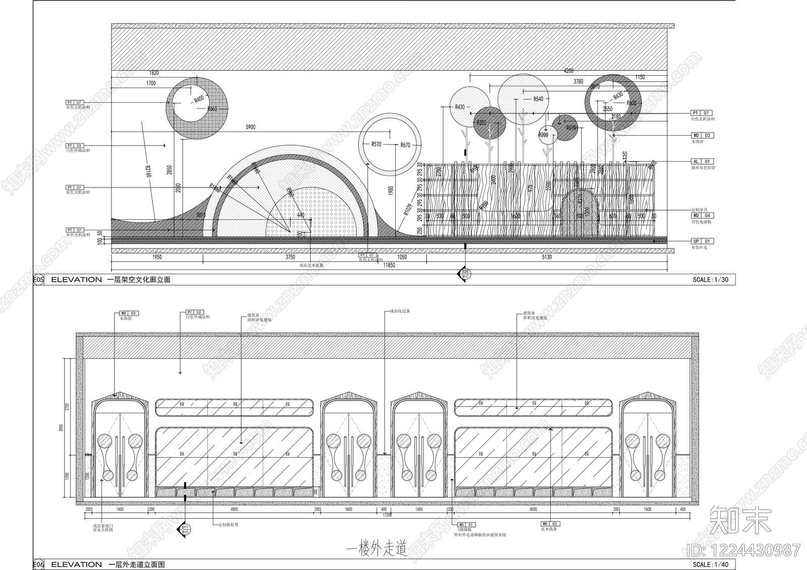 学校cad施工图下载【ID:1224430987】