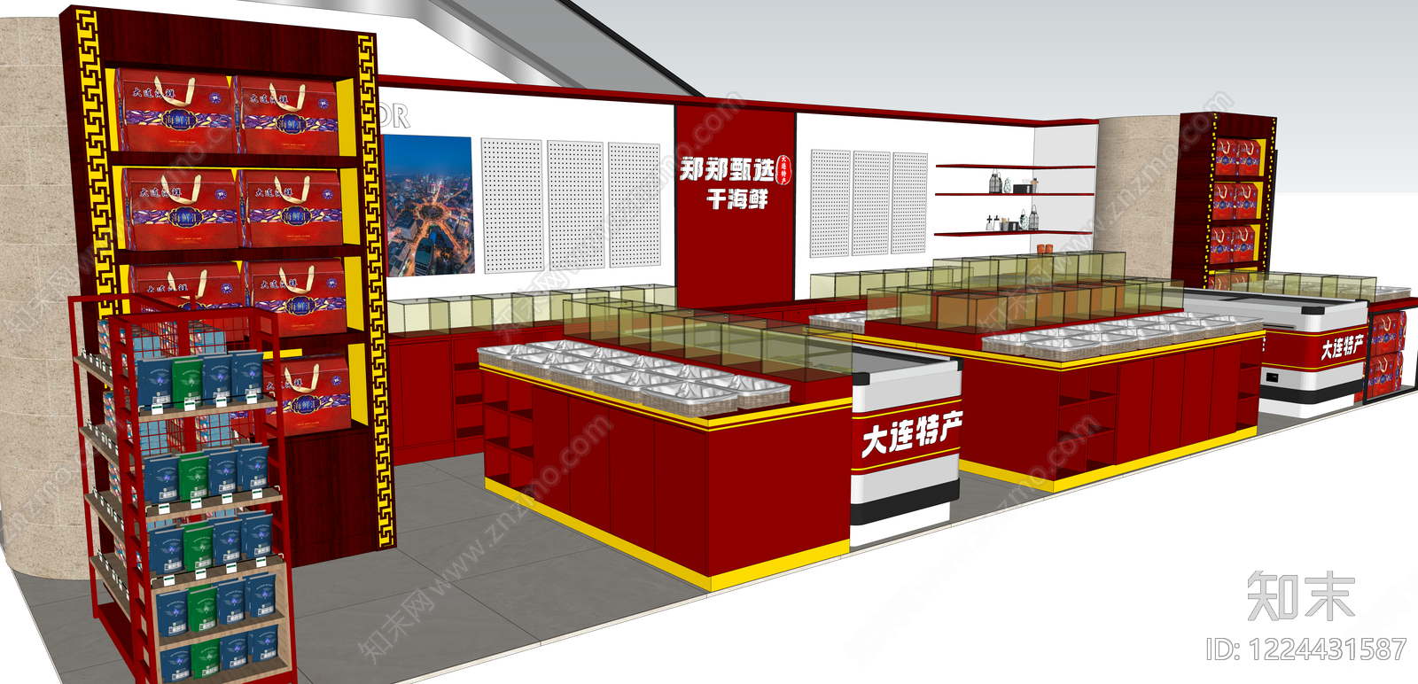 新中式食品展台SU模型下载【ID:1224431587】