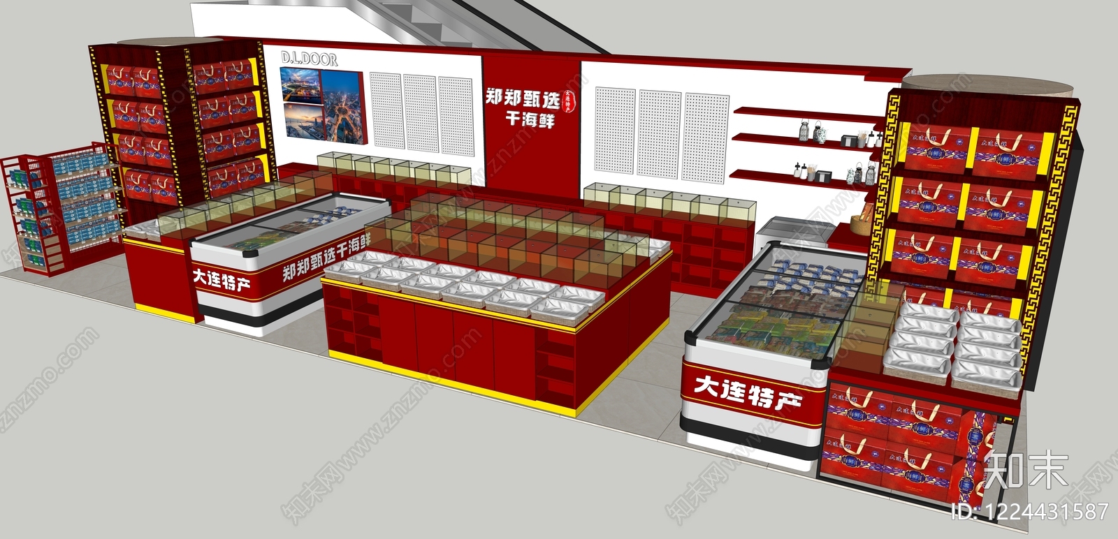 新中式食品展台SU模型下载【ID:1224431587】
