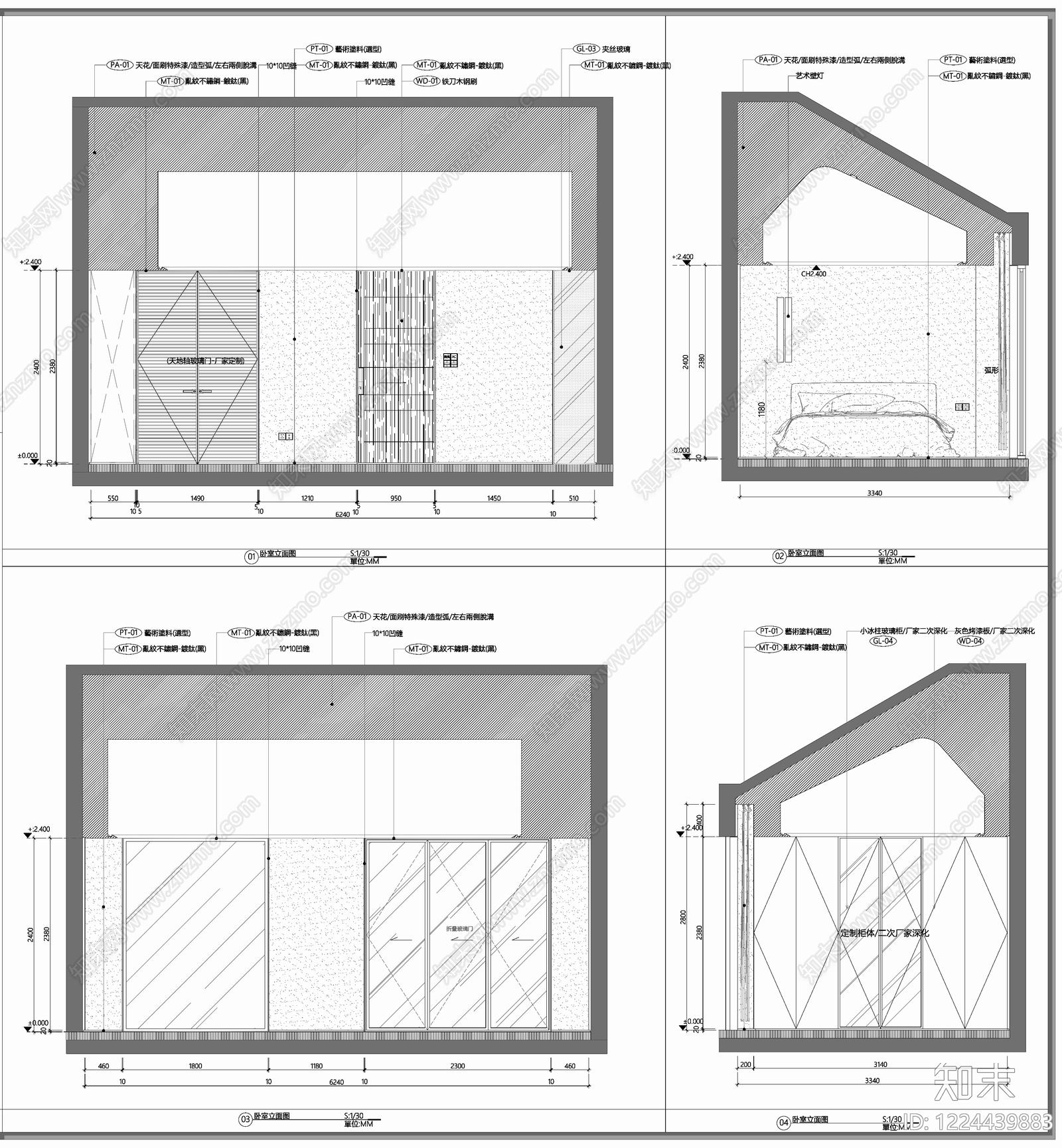卧室cad施工图下载【ID:1224439883】