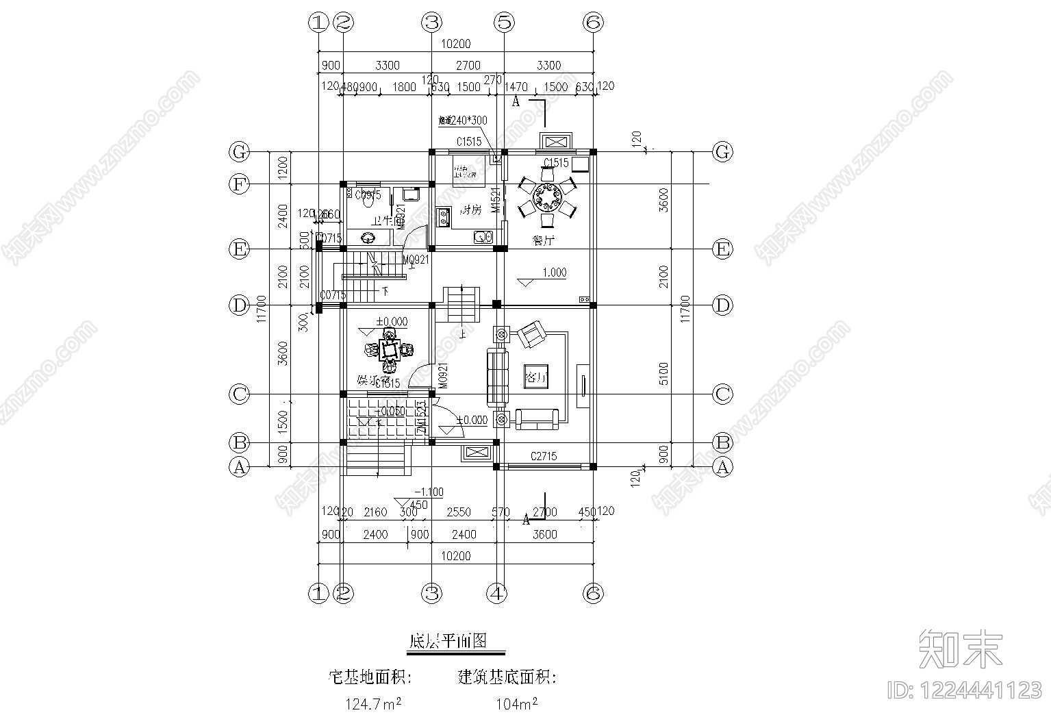 别墅建筑CAD图纸