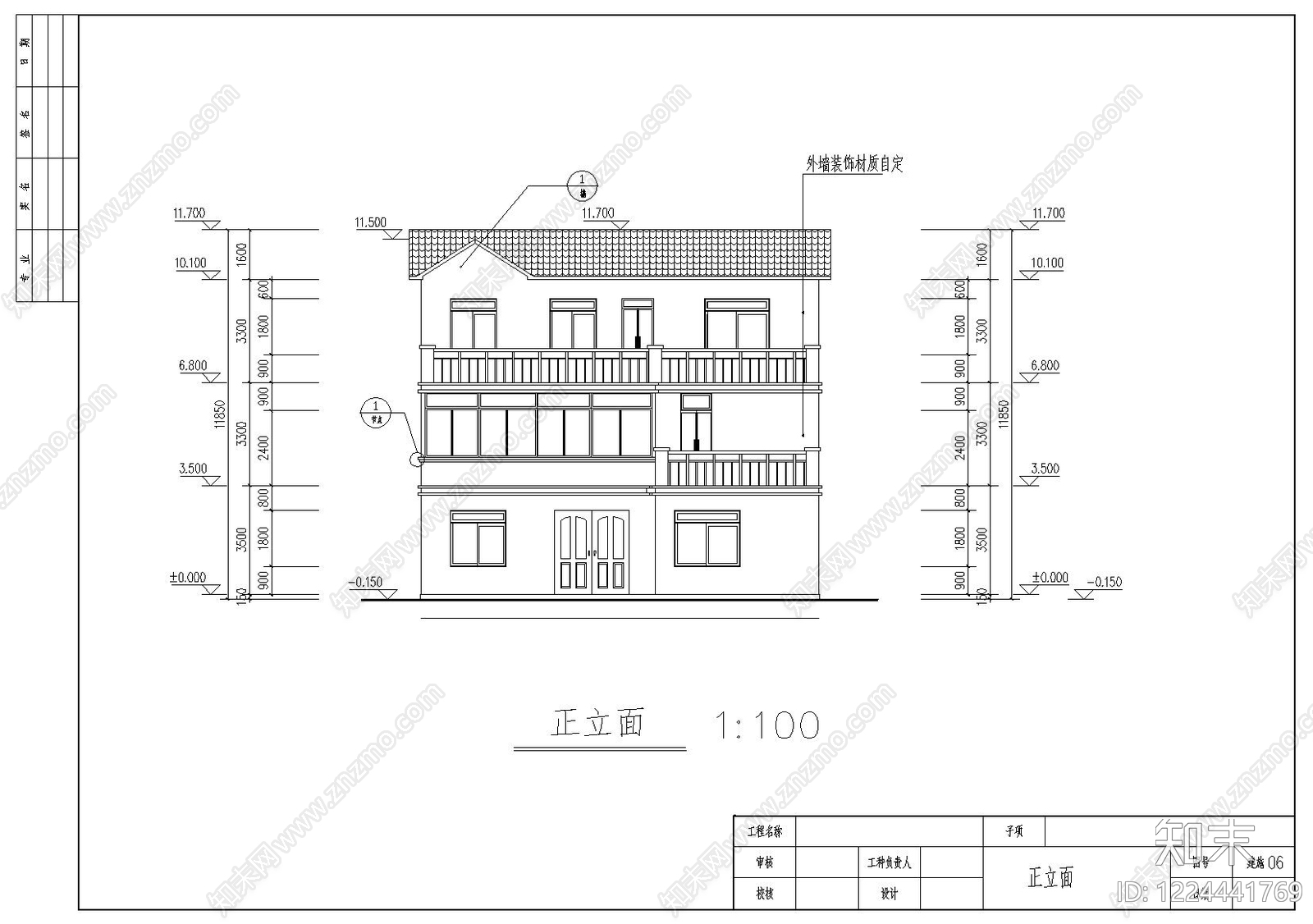 别墅建筑cad施工图下载【ID:1224441769】