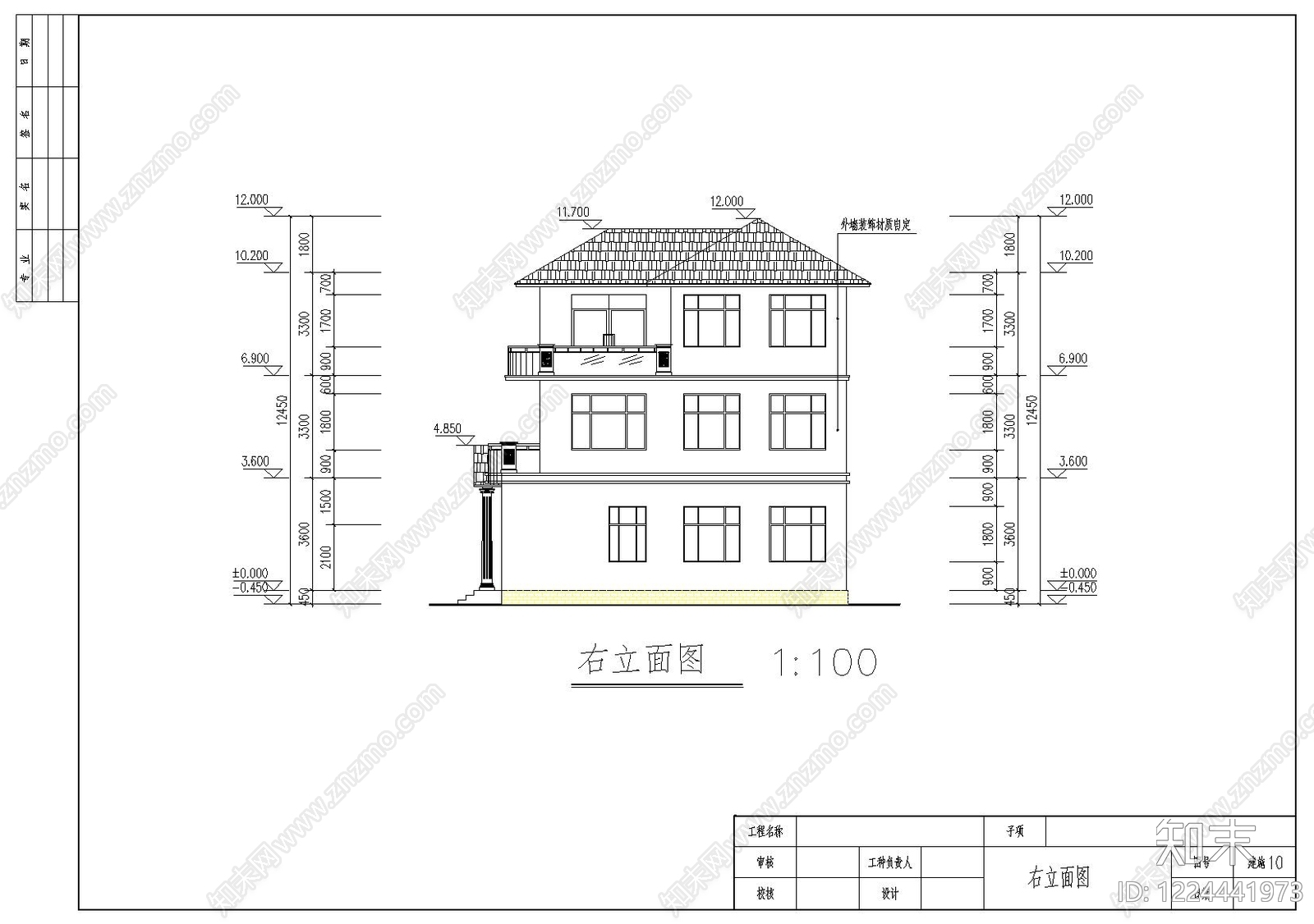 别墅建筑cad施工图下载【ID:1224441973】