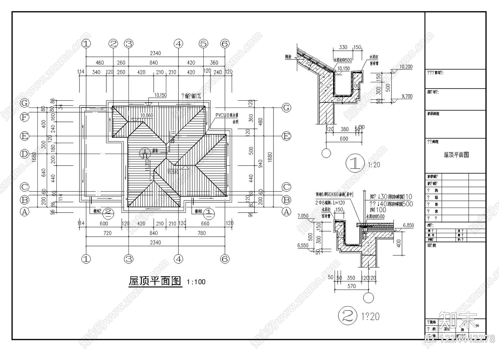 别墅建筑cad施工图下载【ID:1224442278】