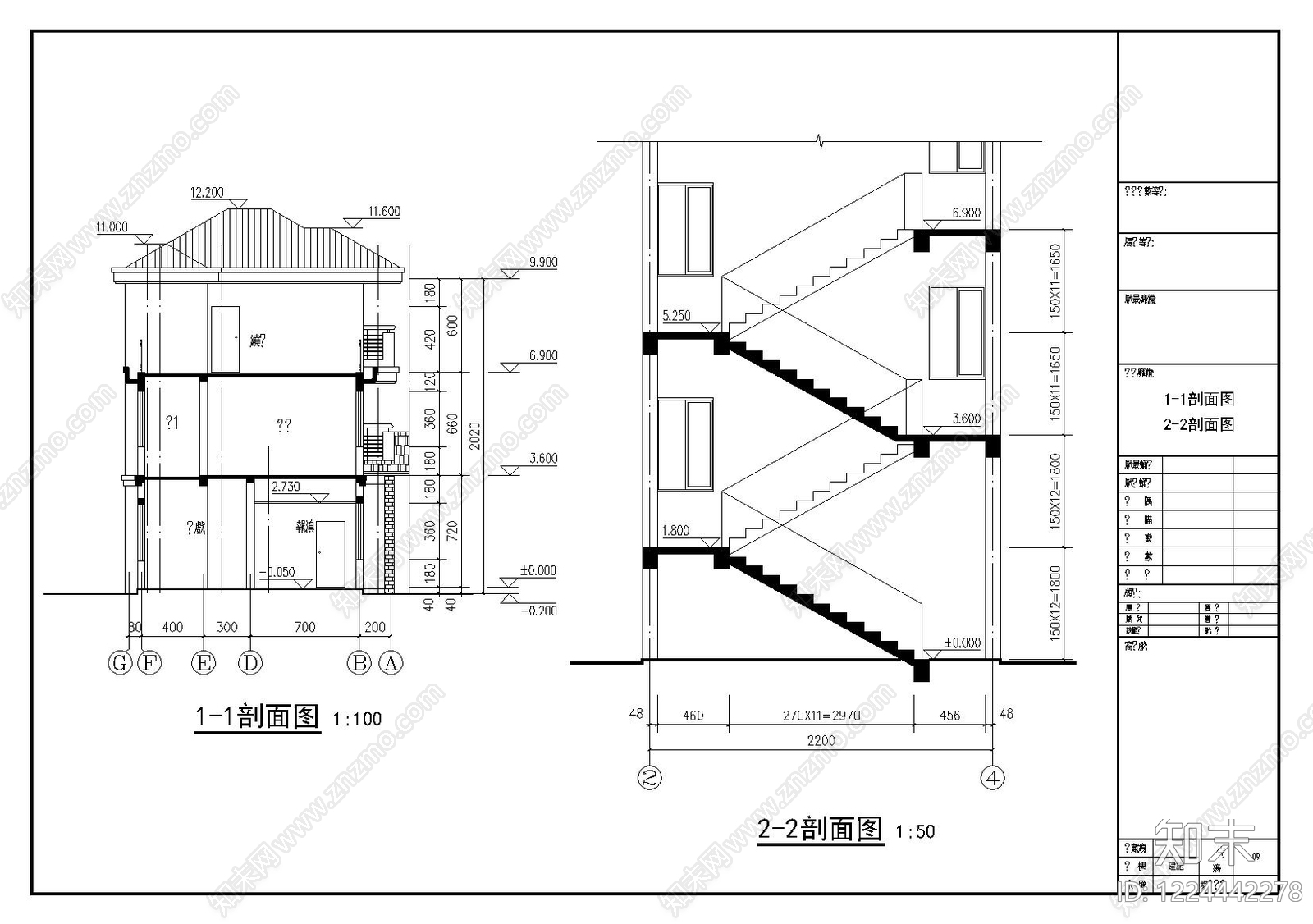 别墅建筑cad施工图下载【ID:1224442278】