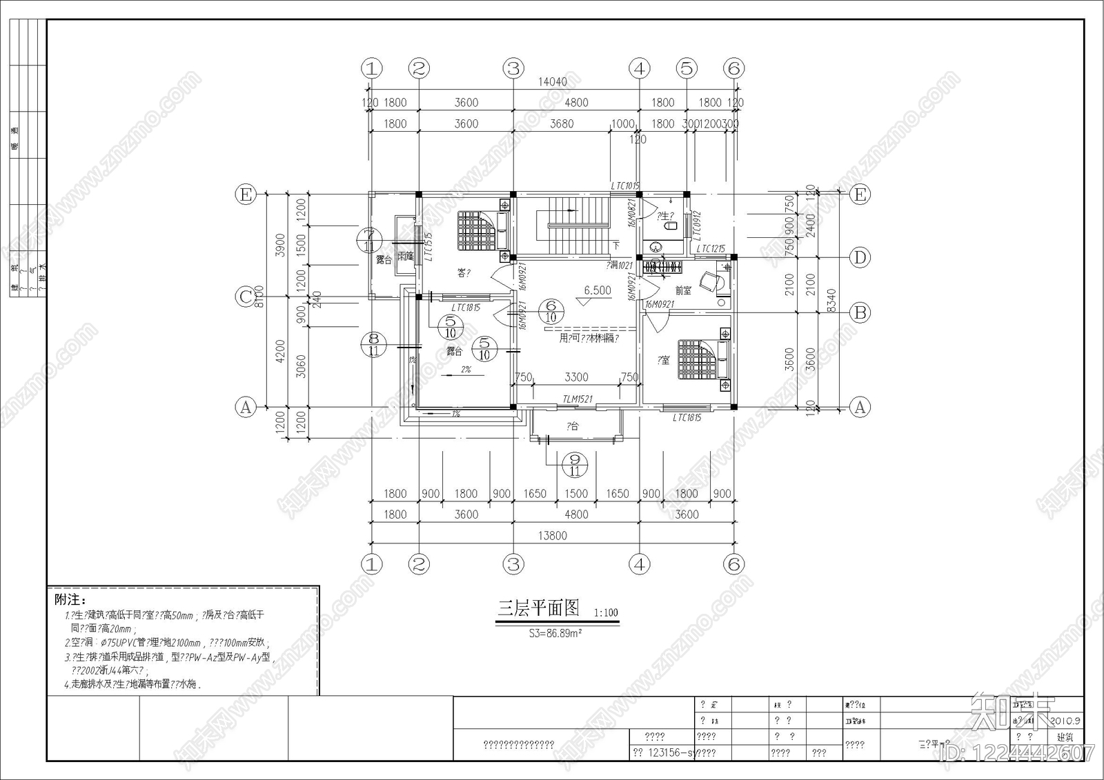 别墅建筑cad施工图下载【ID:1224442607】
