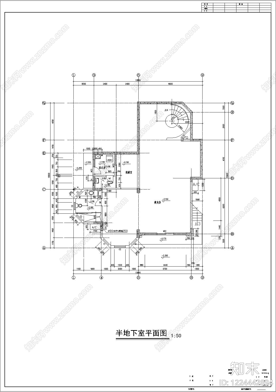 别墅建筑cad施工图下载【ID:1224442894】