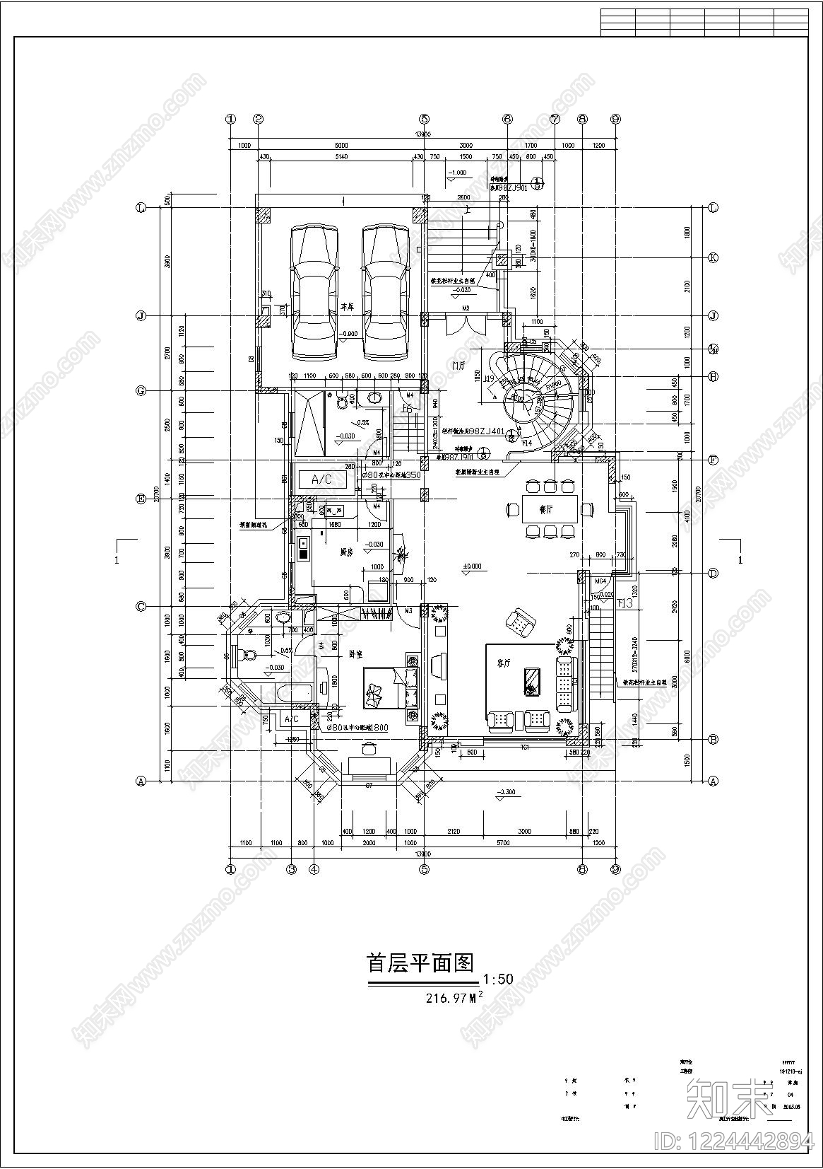 别墅建筑cad施工图下载【ID:1224442894】