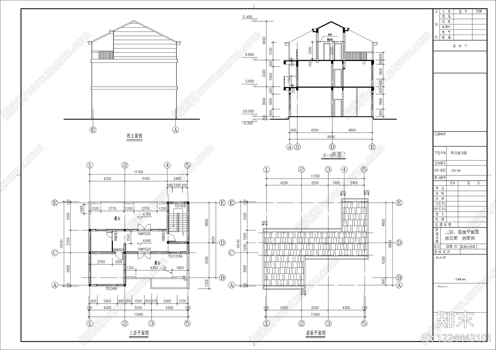 别墅建筑cad施工图下载【ID:1224443101】