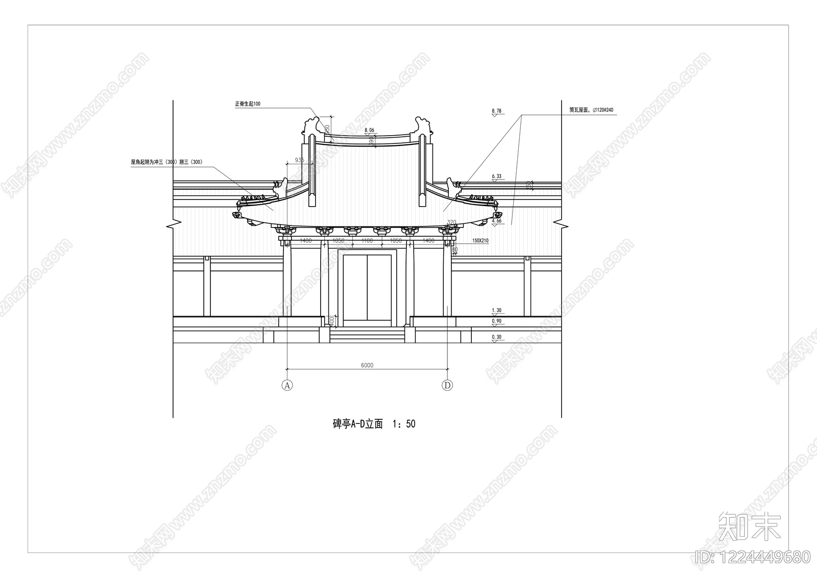 仿古建筑cad施工图下载【ID:1224449680】
