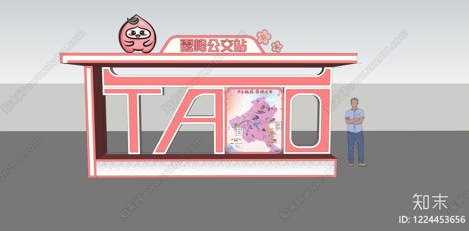 现代简约公交站台SU模型草图
