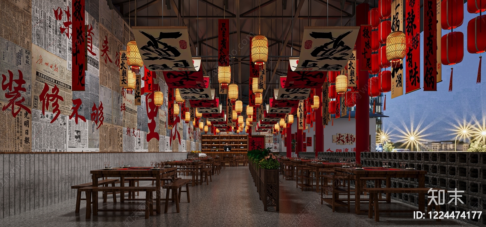 中式火锅店3D模型渲染效果图