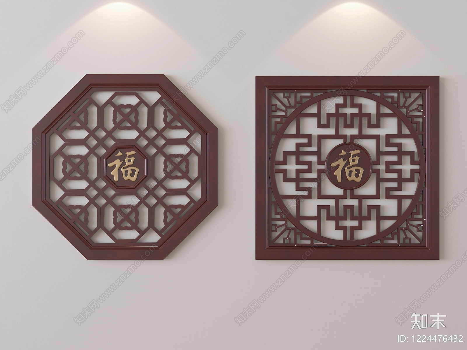 中式其他窗SU模型下载【ID:1224476432】