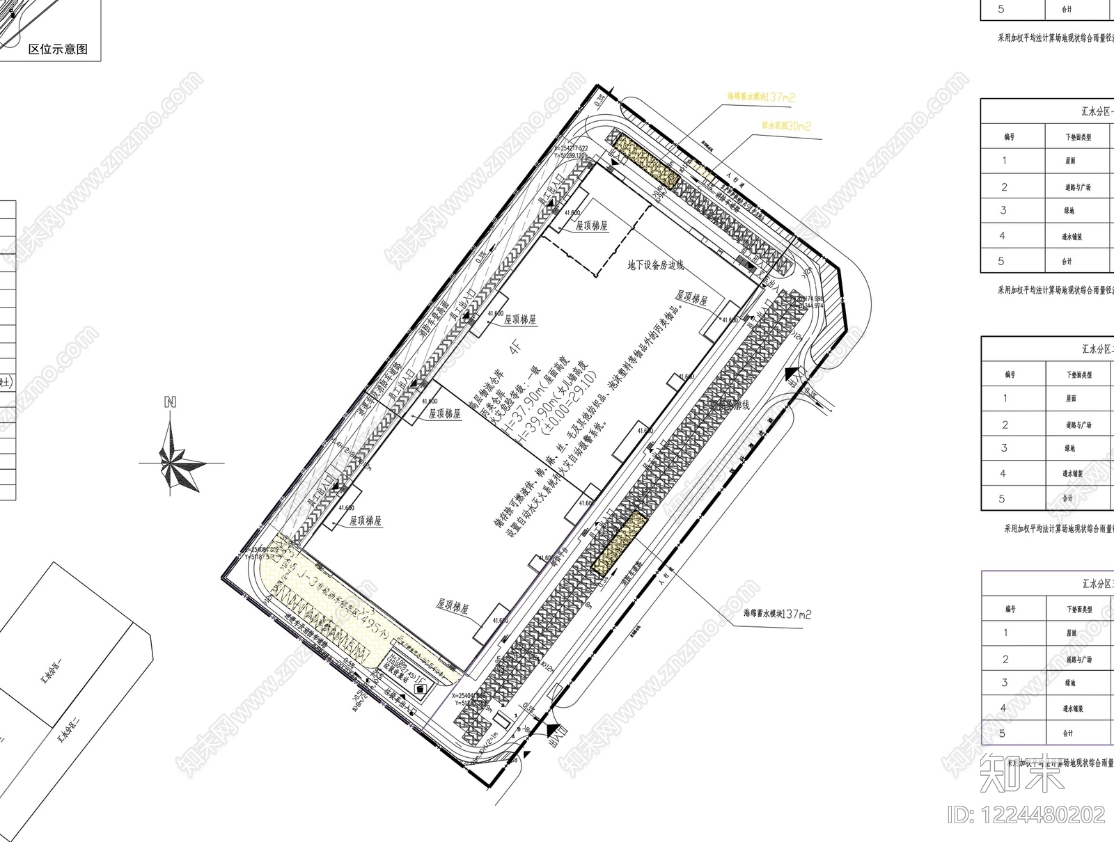 其他景观cad施工图下载【ID:1224480202】