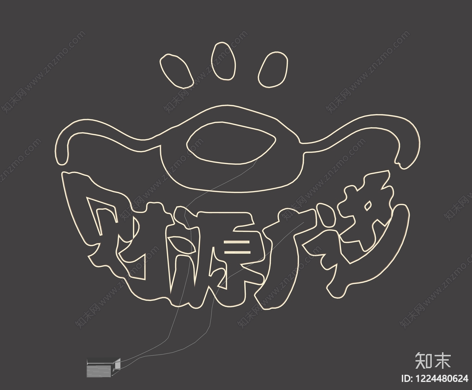 霓虹灯SU模型下载【ID:1224480624】