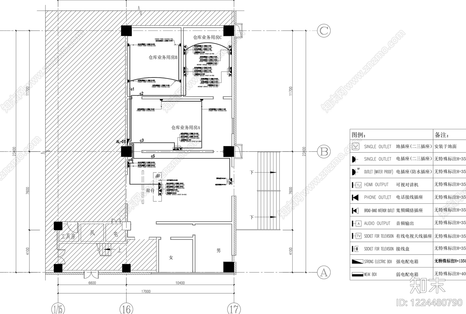 电气图cad施工图下载【ID:1224480790】