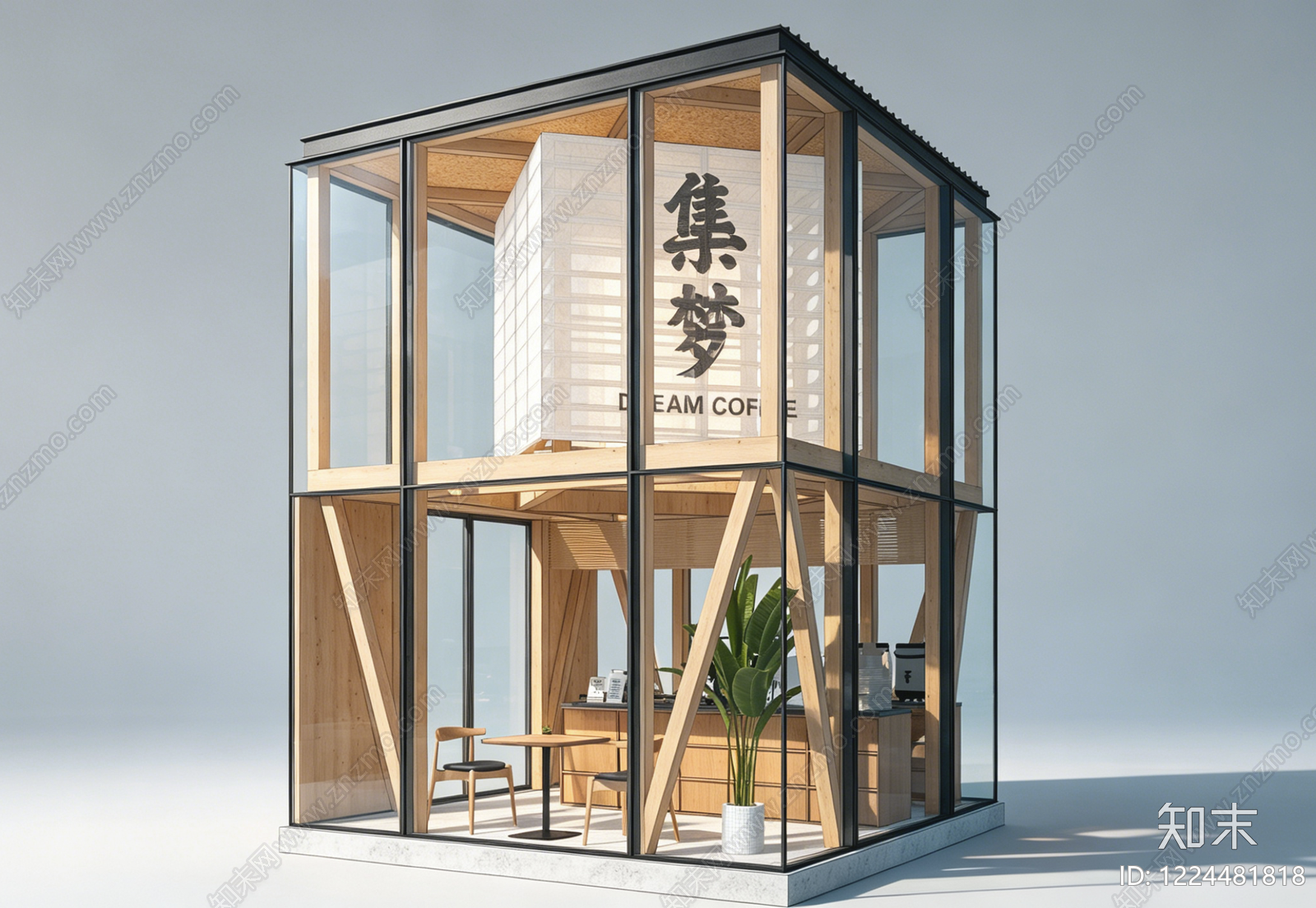 原木风咖啡厅SU模型下载【ID:1224481818】