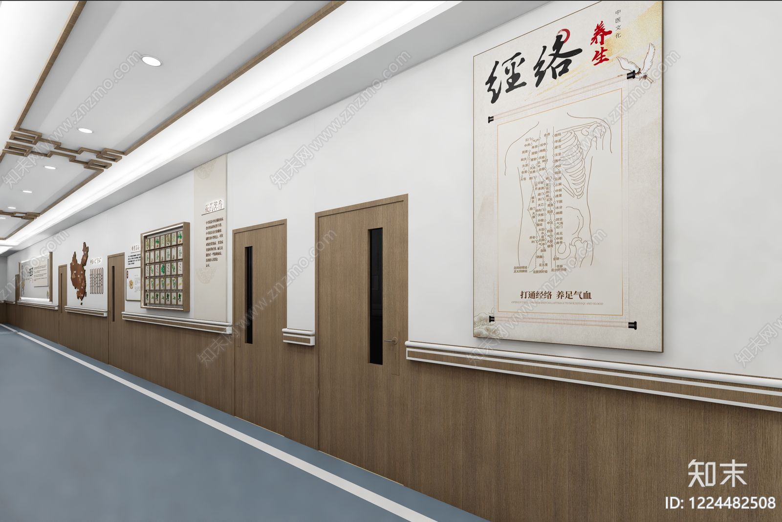 新中式医院SU模型下载【ID:1224482508】
