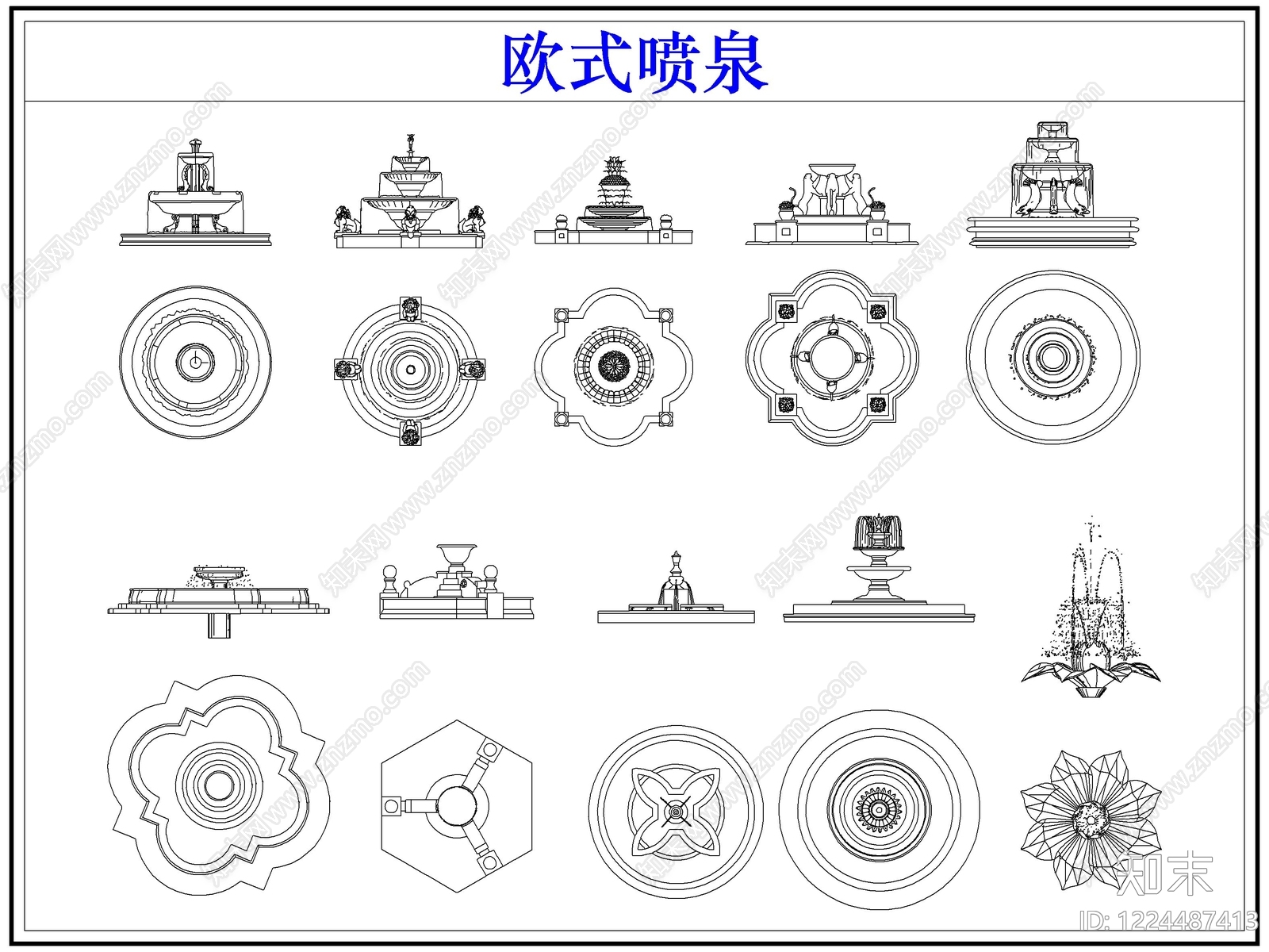 欧式综合硬装构件图库CAD图纸
