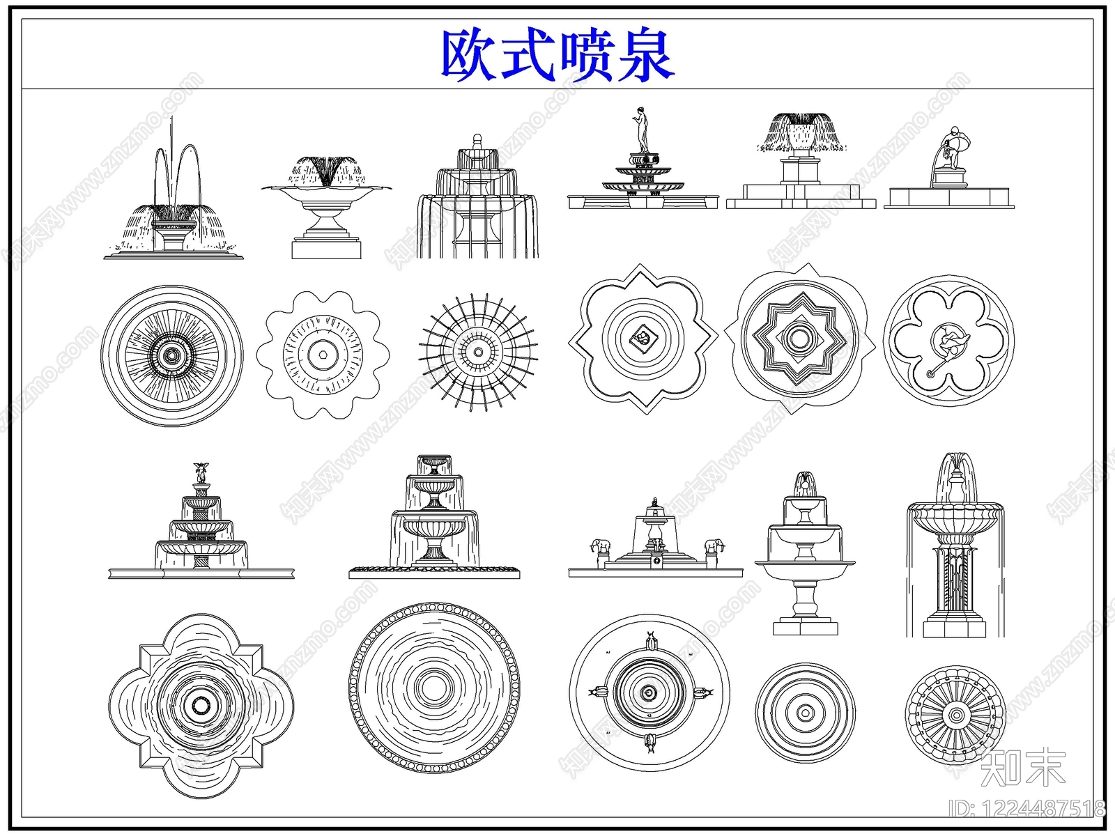 欧式综合硬装构件图库CAD图纸