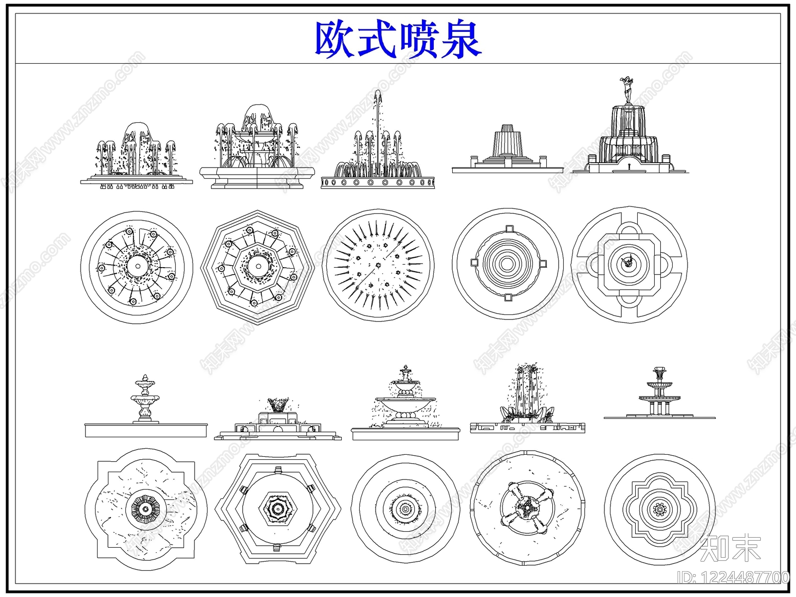 欧式综合硬装构件图库CAD图纸