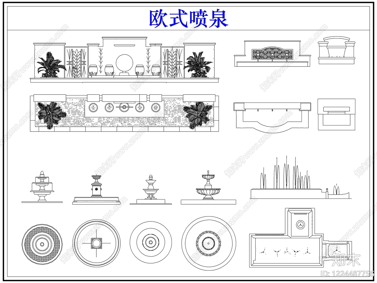 欧式综合硬装构件图库CAD图纸