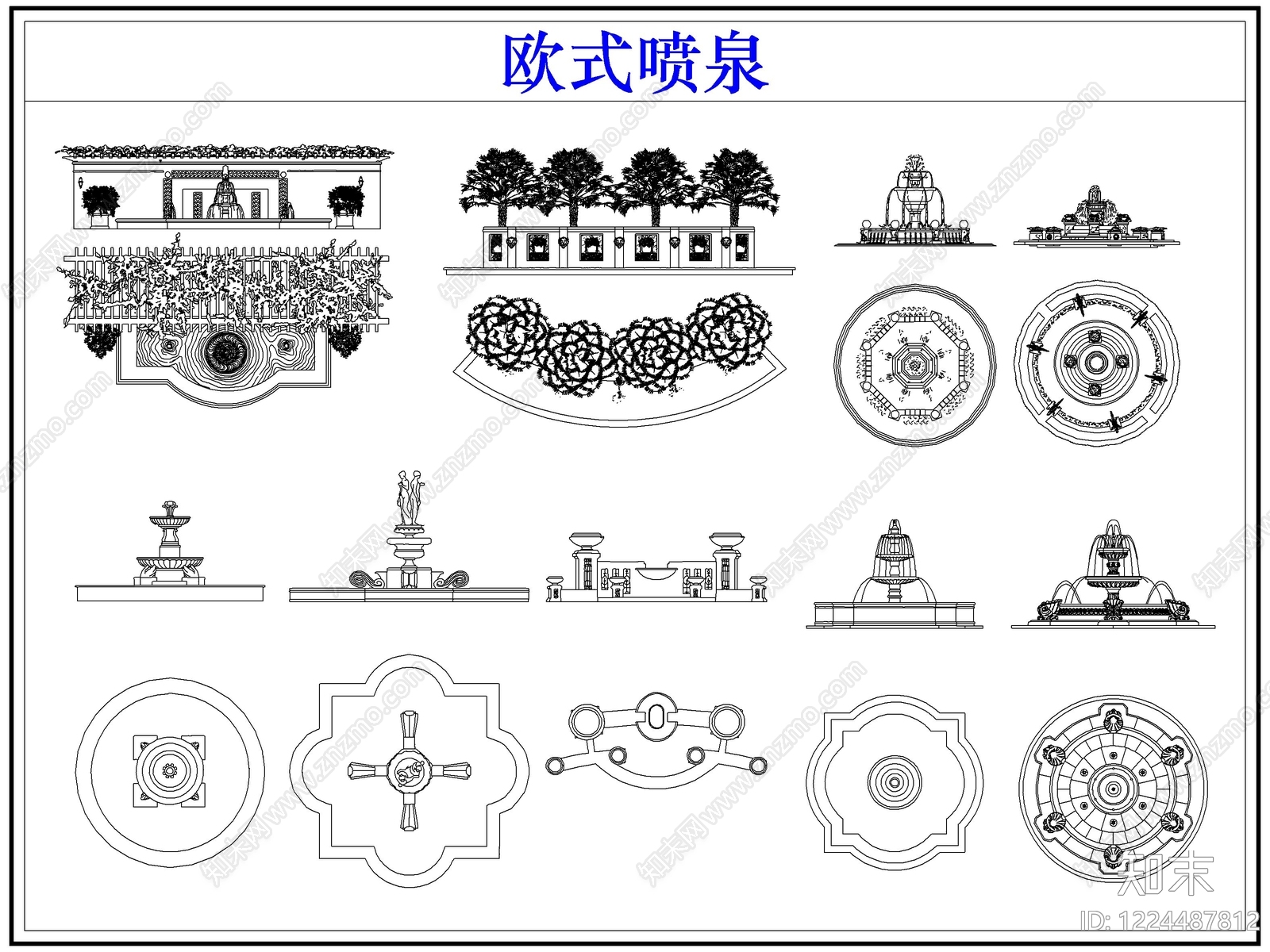 欧式综合硬装构件图库CAD图纸