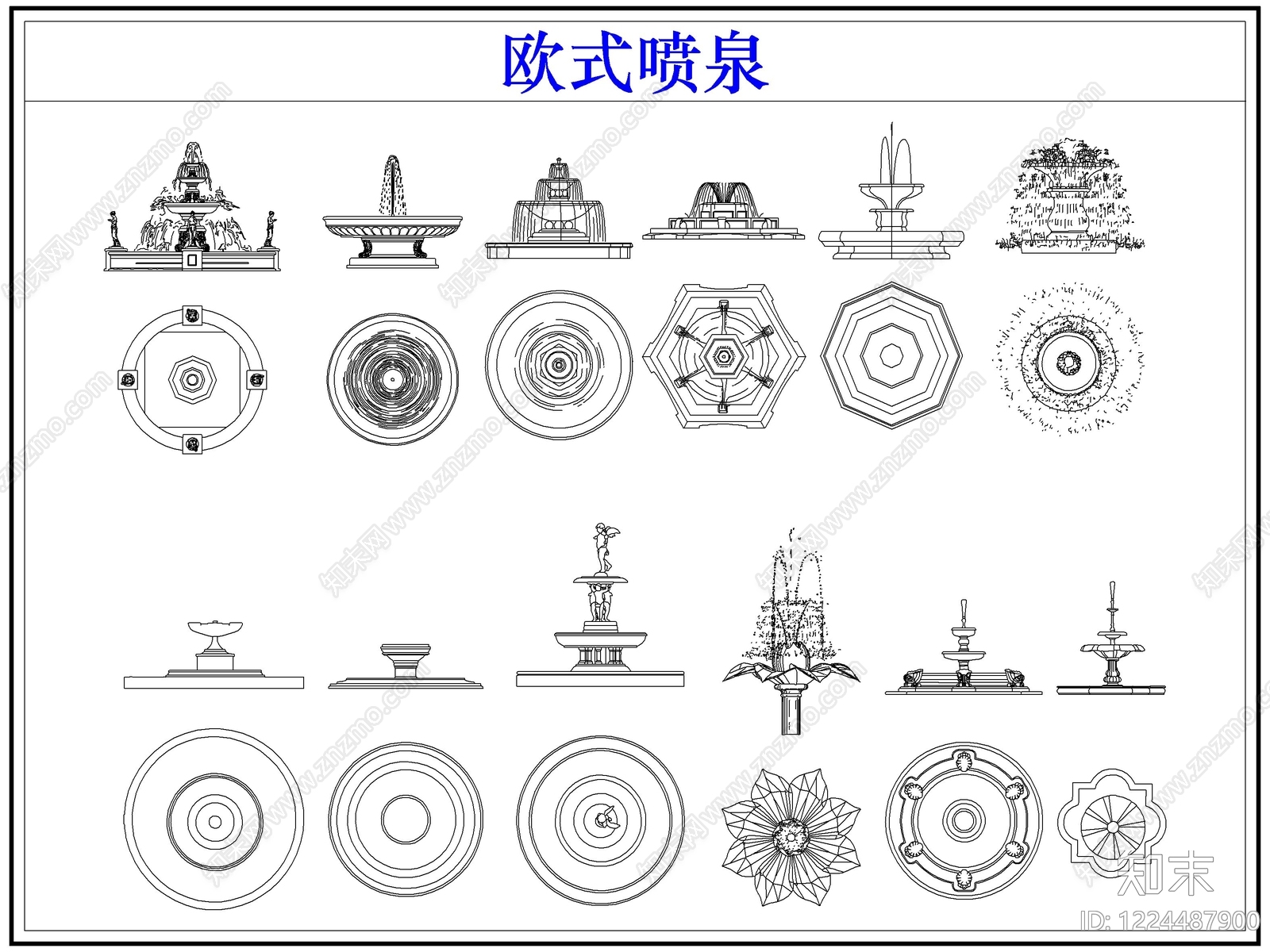 欧式综合硬装构件图库CAD图纸