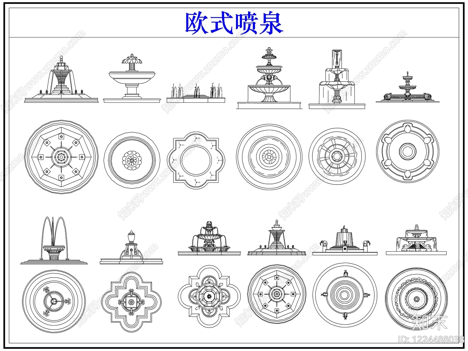 欧式综合硬装构件图库CAD图纸