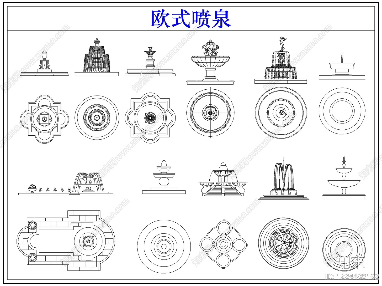 欧式综合硬装构件图库CAD图纸