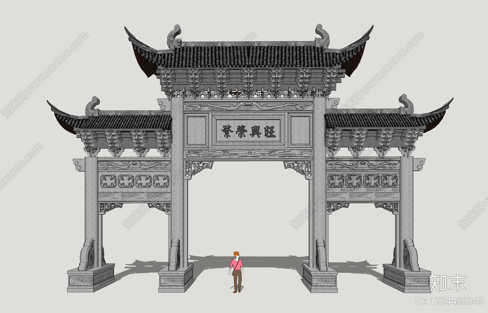 中式古建古建筑SU模型下载【ID:1224488343】
