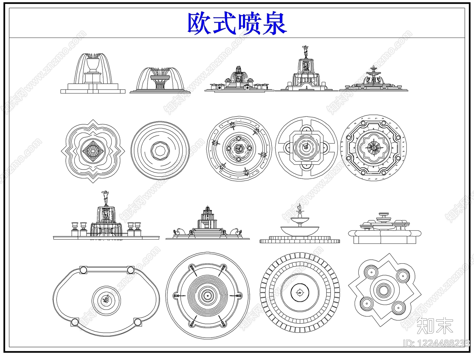 欧式综合硬装构件图库CAD图纸